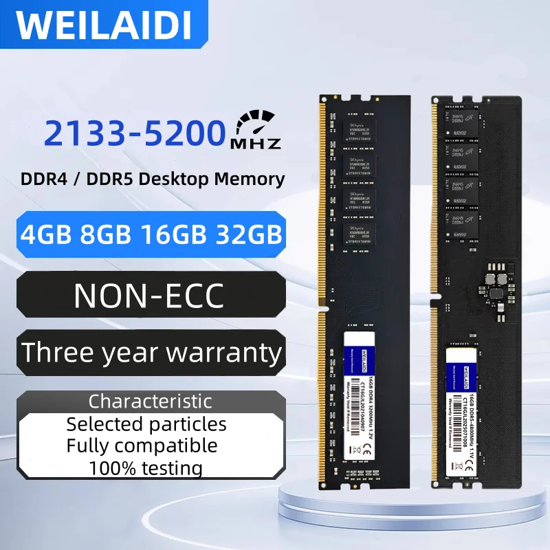 DDR4 DDR5 4GB 8GB 16GB 32GB 48GB PC4 2133 2400 2666 3200 3600MHZ