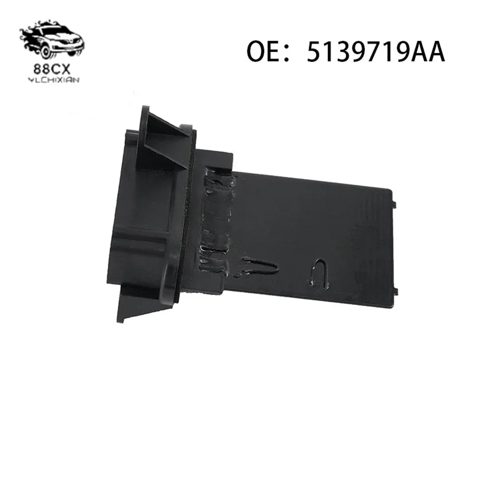

5139719AA аксессуары для Jeep Chrysler воздуходувка сопротивление скорости воздуходувка сопротивление