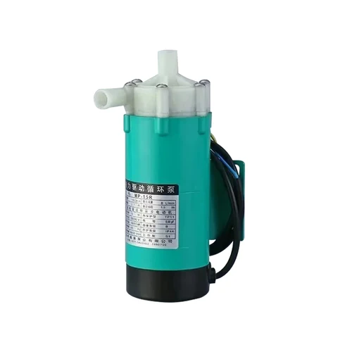 Imagen 2 del producto Mini bomba de agua magnética, bomba de agua de circulación de accionamiento magnético resistente a productos químicos, bomba sumergible de bajo consumo para acuario