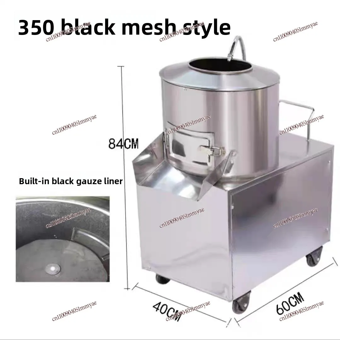 Commercial Small Automatic Potato Peeler Stainless Steel Taro Sweet Potato Onion Peeling Machine