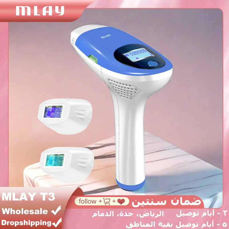 MLAY T3 Laser Epilator Permanent IPL Photoepilator Painless Electric Epilator Hair Removal Machine Depiladora 500000 Flashes