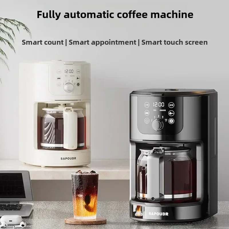 home automatic coffee machine  American small integrated office grinding intelligent grinding integrated coffee machine New