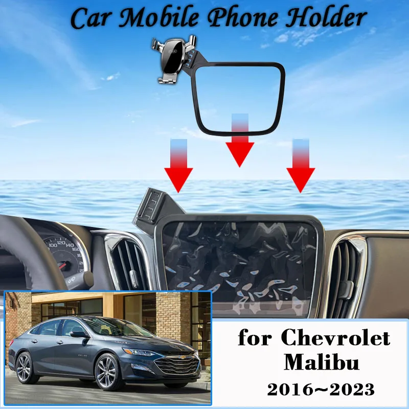 Car Mobile Phone Holder for Chevrolet Malibu 2016~2023 GPS Air Vent Cellphone Bracket Auto Smartphone Stand Gravity Accessories