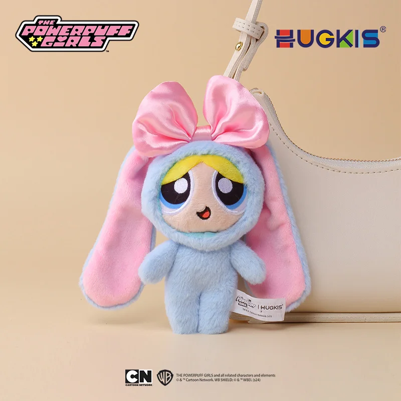 MINISO The Powerpuff Girls Season Dress Up سلسلة مجانية أفخم قلادة أنيمي زهر المفاتيح لعبة أطفال هدية الكريسماس