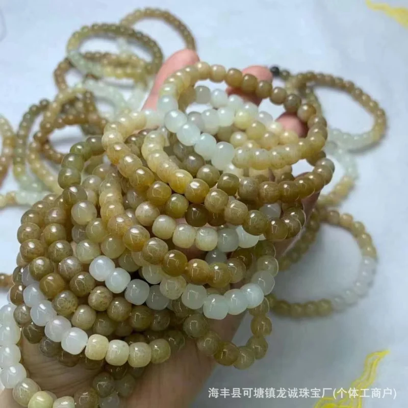 Factory Hetian Brown Jade Gradient Old Bracelet Color Quality as Shown in Figure