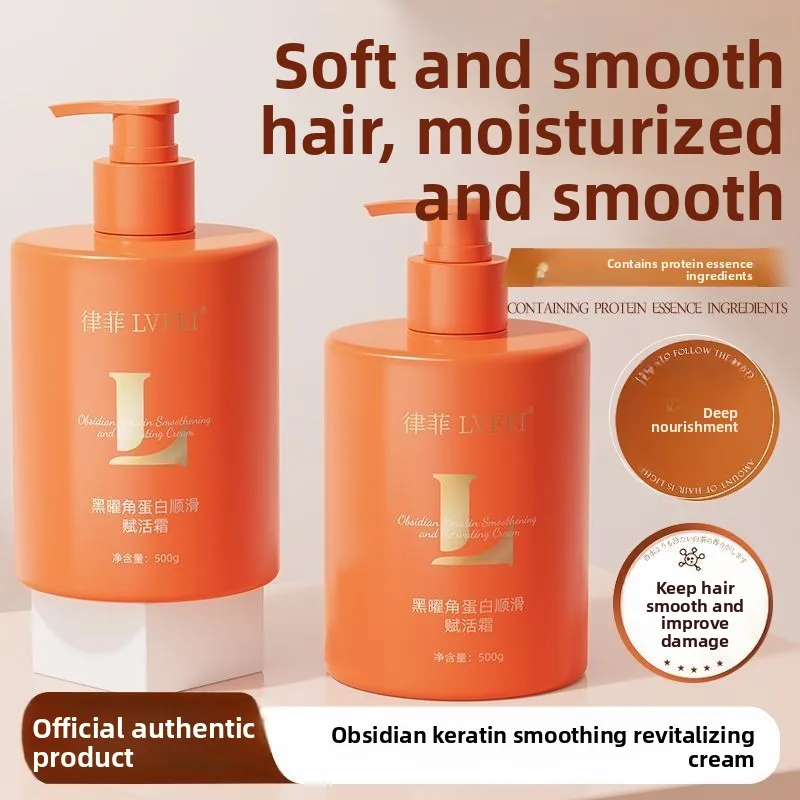 

Obsidian Keratin Shampoo for Dry Frizzy Hair Smooth Revitalize and Strengthen with Moisturizing and Nourishing Effect