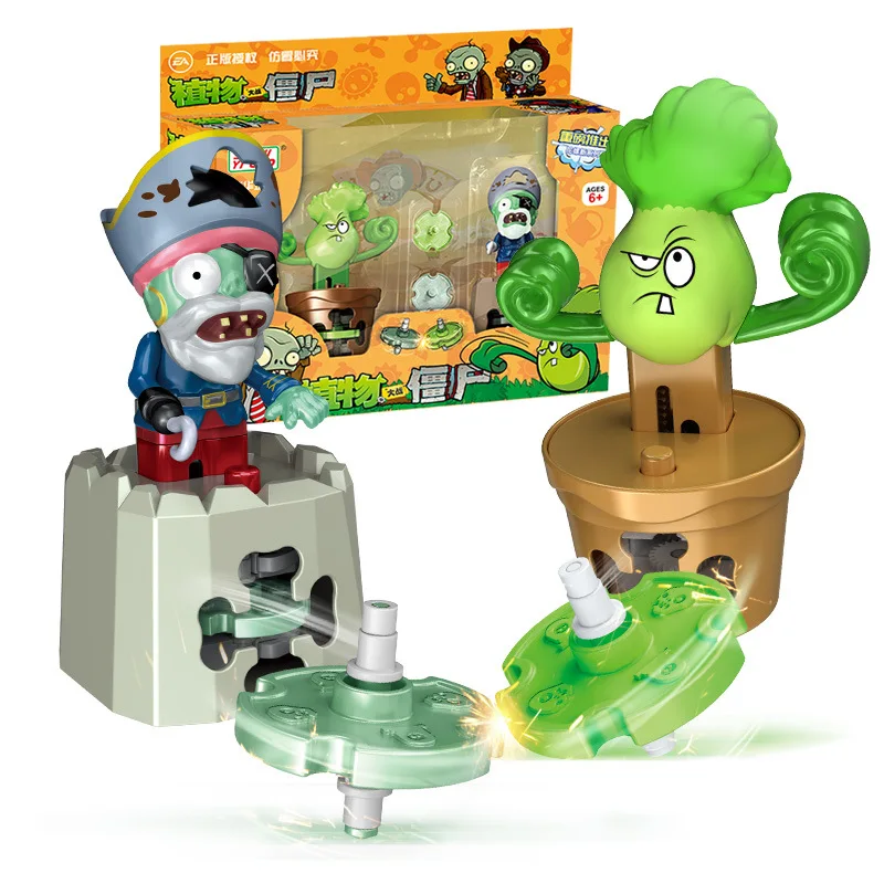 New Plants Vs. Zombies Gyro Toy Bonk Choy Vs Pirate Zombie Press Catapult Game Battle Set Children'S Toy Christmas Birthday Gift