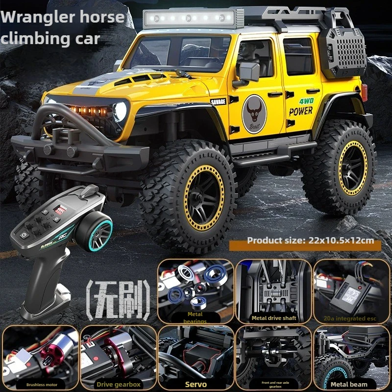 카와이 장난감 자동차 재미있는 선물-업그레이드 1:20 풀 스케일 4WD Rc 트럭, 브러시리스 클라이밍 오프로드 Rc 자동차, 몬스터 트럭, 어린이를 위한 장난감