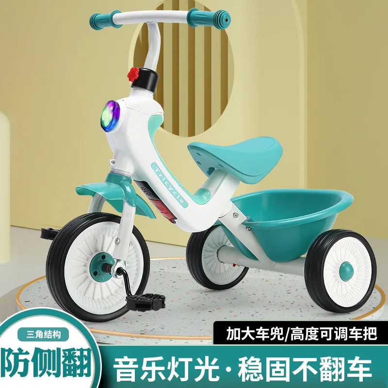 Children's Tricycle 2-6 Years Old Baby Tricycle Children's Pedal Tricycle Kindergarten Baby 2-6 Years Old Pedal