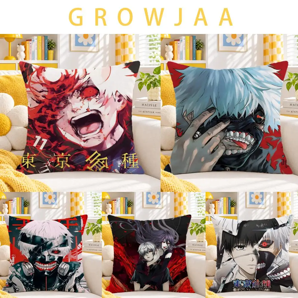 anime Tokyo Ghoul Cushion Cover Throw Pillow Short Plush Fresh Bright Cushion for Bedroom Sofa Ornament Present Gift