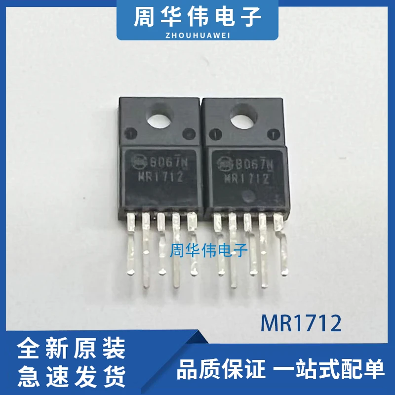 

MR1712 MR4020 MR1722 MR1521 MR1501 MR4040 MR4710 MR4710 MR4520