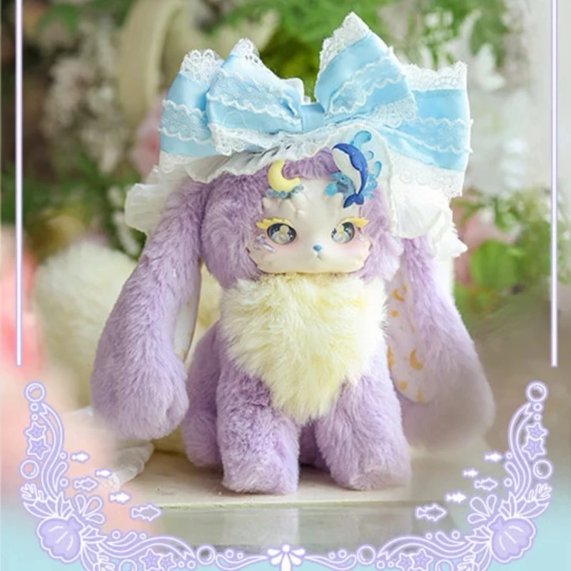 Tutulong V6 Blind Box Tutulong Fluffy Shore Series Blindbox