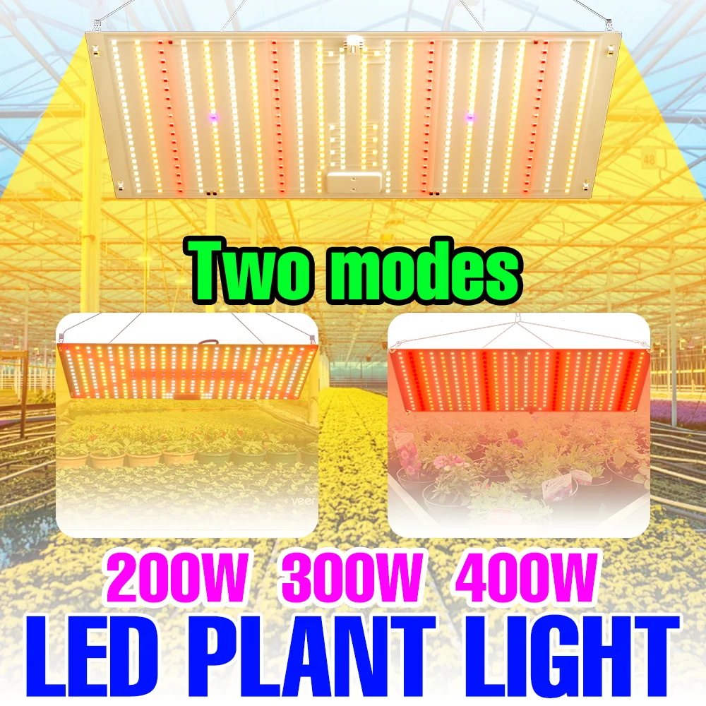 400W LED Full Spectrum Plant Lamp Quantum Board Grow Lights Greenhouse Tent Hydroponics Potted Flowers Cultivation Fill Lighting