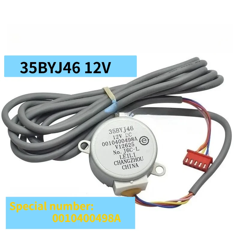 35BYJ46 Is Suitable For Haier Air Conditioning Cylindrical Cabinet Machine Swing Blade Sweeping Fan Synchronous Motor 12v motor