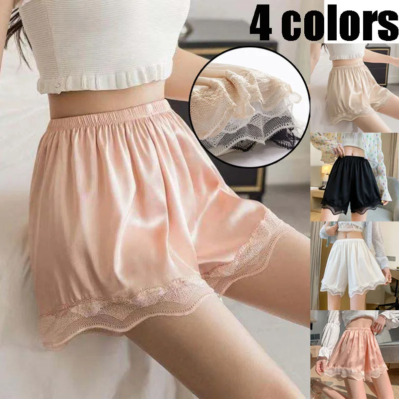 Women's Summer Lace Underwear Female Thin Soft Satin Knicker
