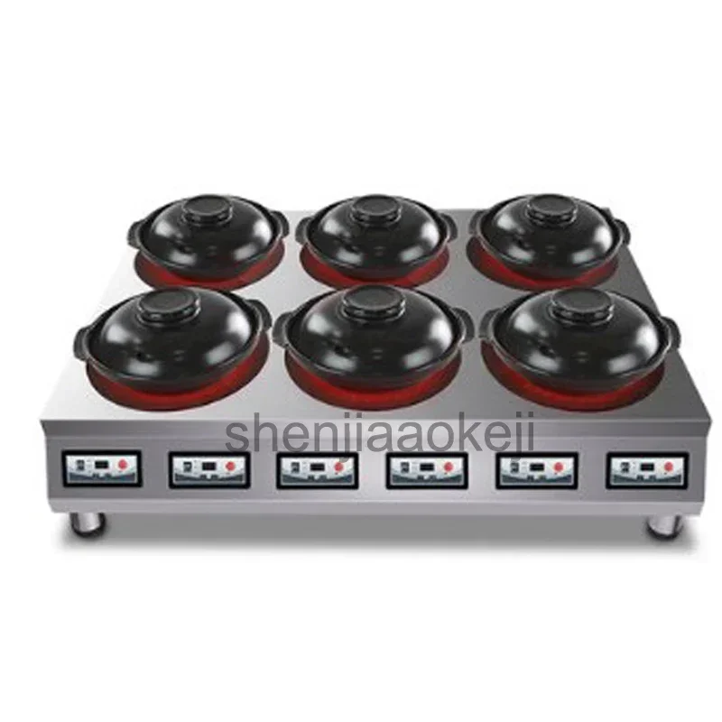 Home Electric Electromagnetic Clay Pot Furnace JP-DT Electric Ceramic Stove Titanium Crystal Panel Induction Cooker 220V 1pc