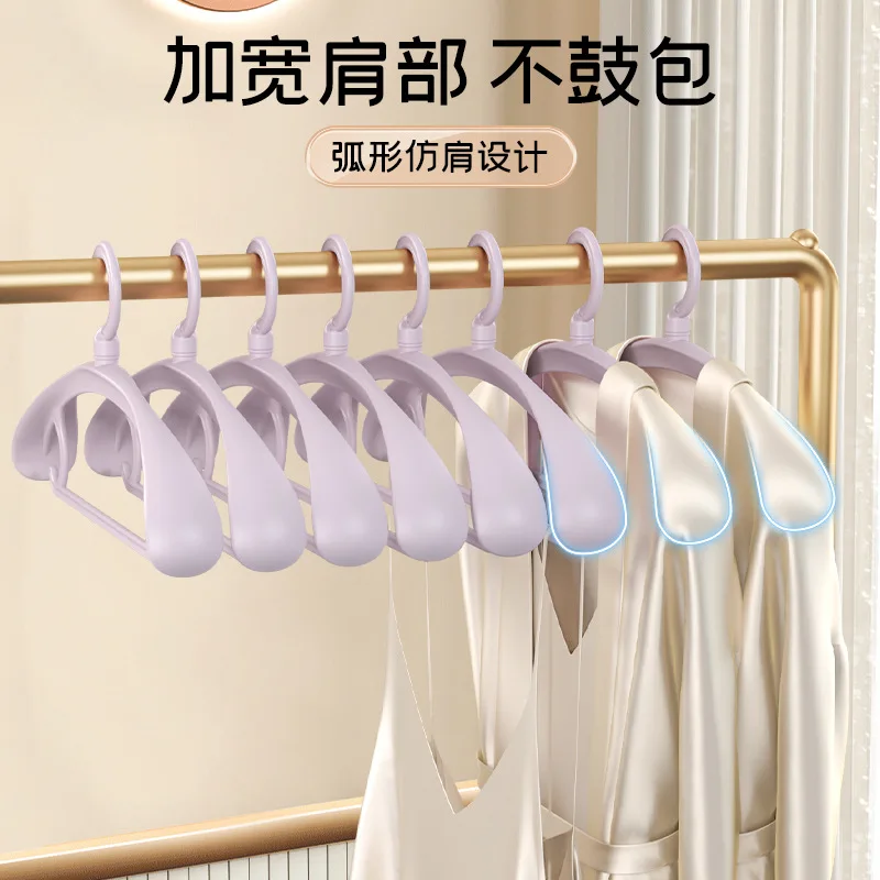 

10pcs/set Non slip and non marking clothes hanger, plastic non lifting clothes hanger