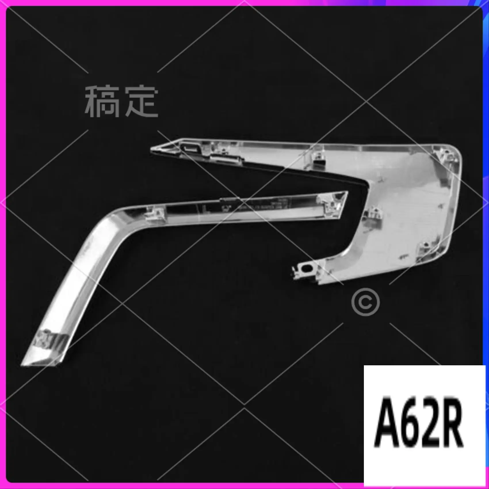 

R2-LH Car Bumper Grille Trim Set For Mitsubishi Outlander Sport Front 6407A169 6407A171