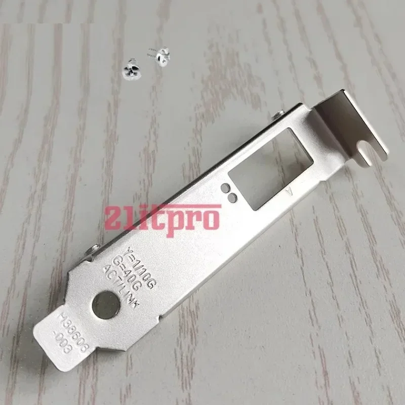 IO I/O Shield Baffle For Intel 40G Network Card XL710-QDA1 FTL401QE2C-IT E40GQSFPSR Half Height Bezel