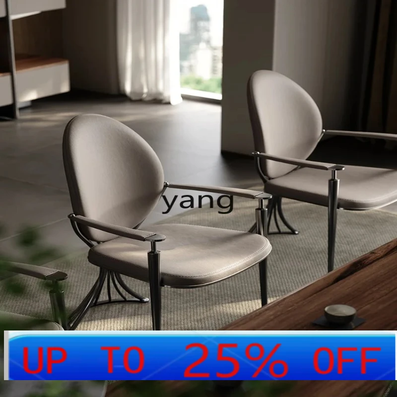 

LTT Light Luxury Tea Chair Tea Room Premium Guest Chair Home Modern Simple Chair