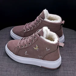 Trendy Women's Boots 2024 Winter New Solid Color Wedge Heel Warm Plush Sports Tie Short Tube Women's Vulcanized Zapatos Mujer