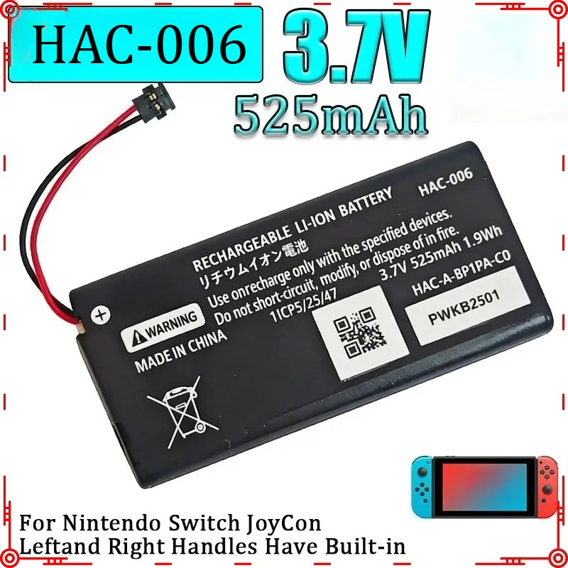 HAC006 525mAh Battery Suitable for Nintendo Switch Game Controller Built-in Secondary Lithium Battery Game Console Accessories