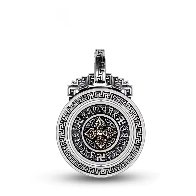 Retro Amulet Nine Palaces Bagua Pendant Tibetan silver Shurangama Mantra Necklace rotatable Pendant Mantra Buddhist jewelry