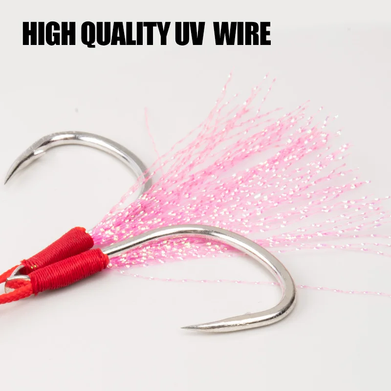 TEASER 2 قطعة/10 قطعة HK004 بطيئة القفز لوحة من الحديد هوك 1/0 2/0 3/0 4/0 لامعة مزدوجة هوك للصيد البحري ASIST هوك #5