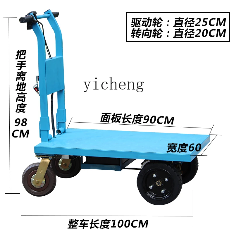 ZK Industrial Large Load Electric Flat Handling Trolley Pulling Tile Cement Pulling Truck Foldable