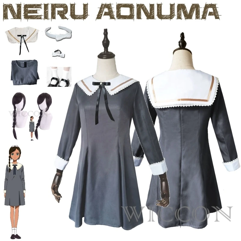 

WONDER EGG PRIORITY Neiru Aonuma Wearing Black Dresses With White Collars Brown Skin One Sided Braids Cosplay Costume Anime Suit