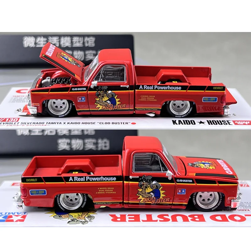 KAIDO HOUSExMINIGT 1/64 Chevrolet Silverado CLOD BUSTERโลหะผสมของเล่นรถDiecastโลหะชุดของขวัญ