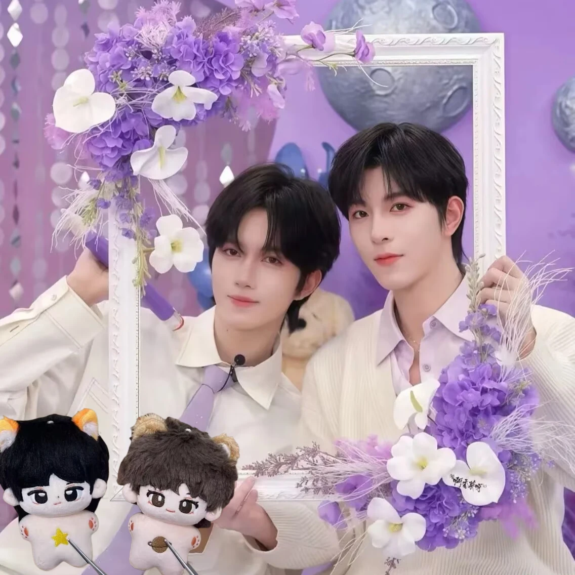 

Huang Xing, Qiu Dingjie, attribute covets peanuts, peanut cp10cm cotton doll, cute doll, fan second creation gift