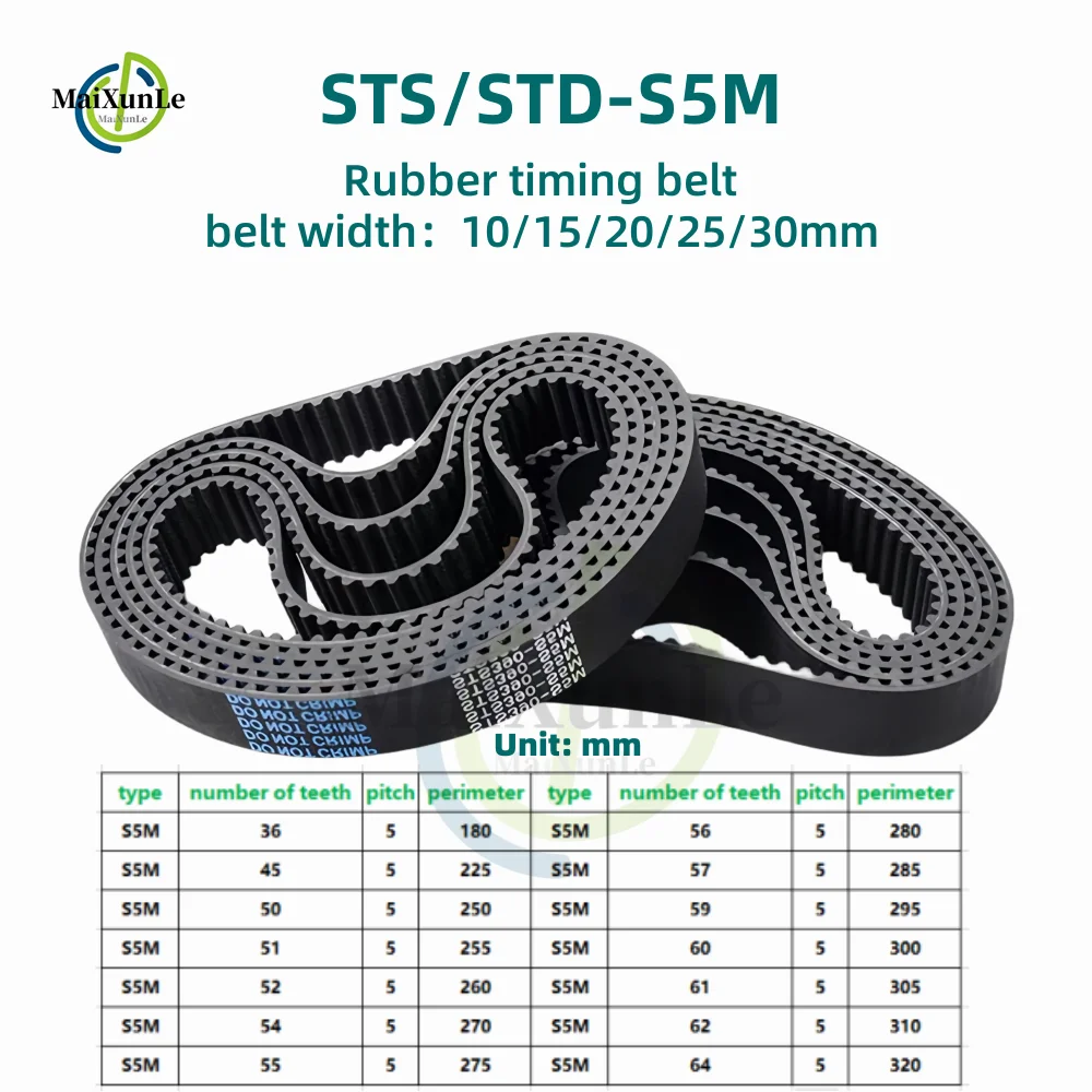 STS/STD S5M Rubber Timing Belt Width 10 15 20 25 30mm Length 180 225 250 255 260 265 270 275 280 285-320mm Loop Synchronous Belt