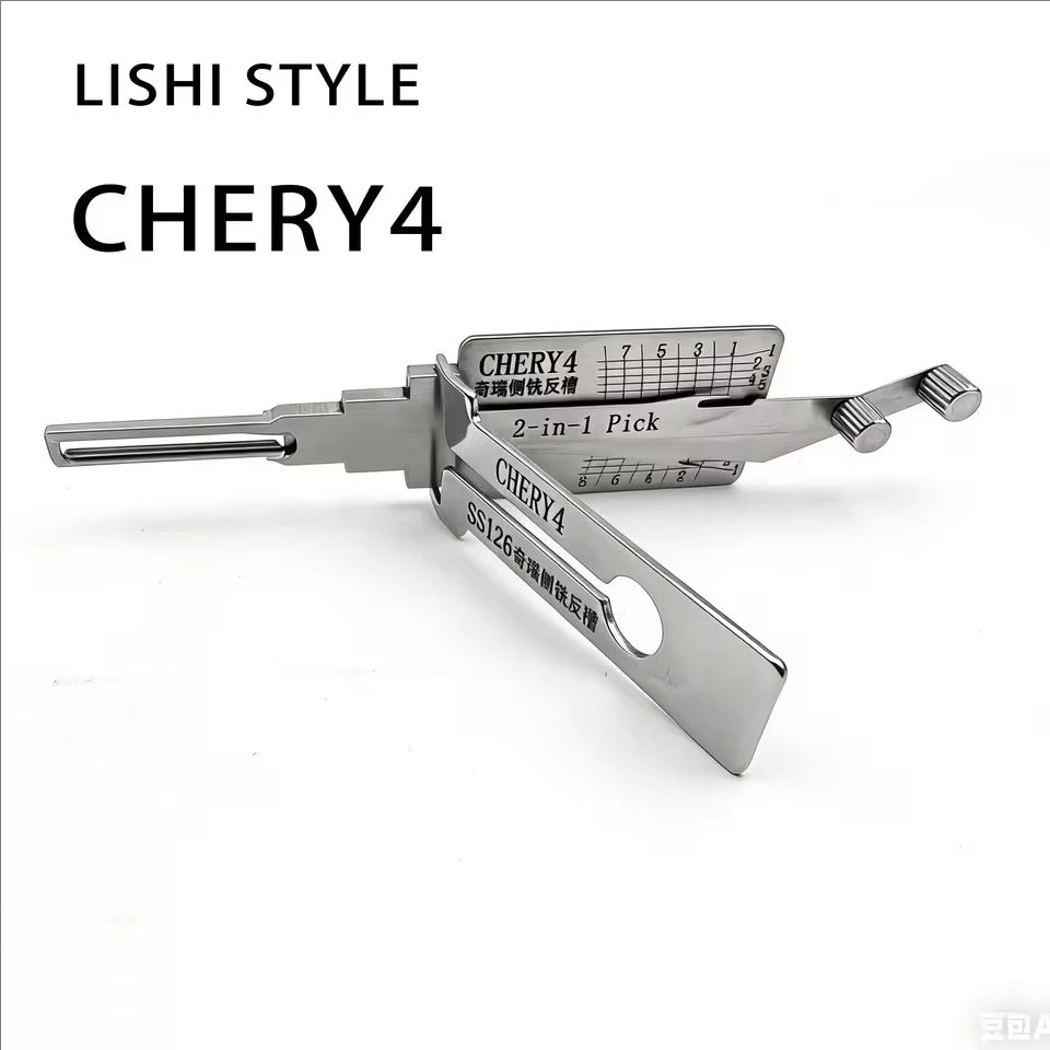 CHERY4 Lishi style 2in1 For New Chery model Decoder Locksmiths tool