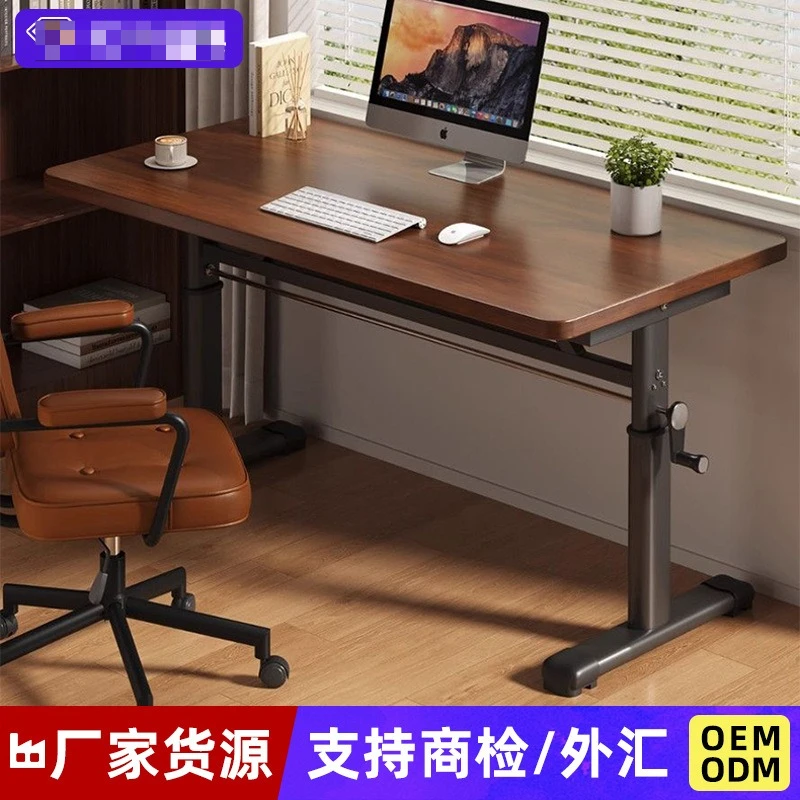 

Household computer desk, primary and secondary school students' bedroom, children's study table, small apartment with adjustable