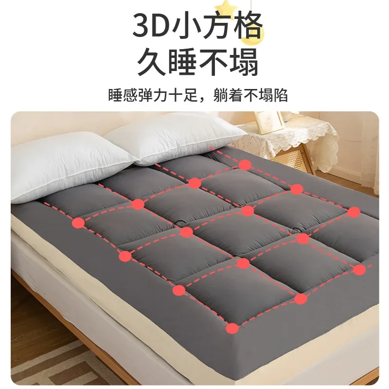 Tatami comodo materasso dormitorio per studenti singolo materasso morbido in fibra di soia tappezzeria per uso domestico doppio Futon letto tappetino