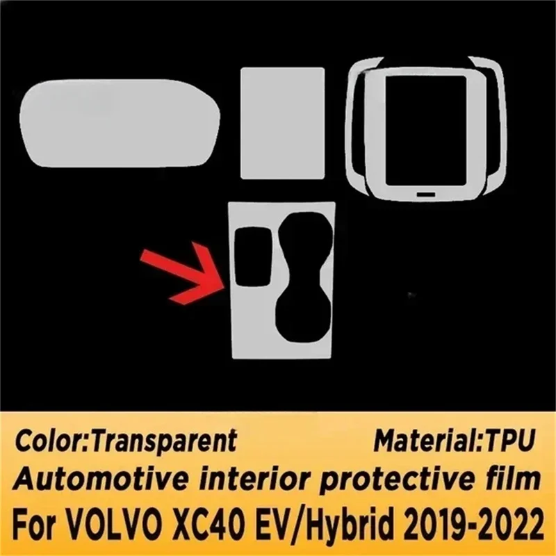 For VOLVO XC40 EV Hybrid 2023 Car Door Center Pillar Center Console Media Dashboard Navigation TPU Anti-scratch Protector Film