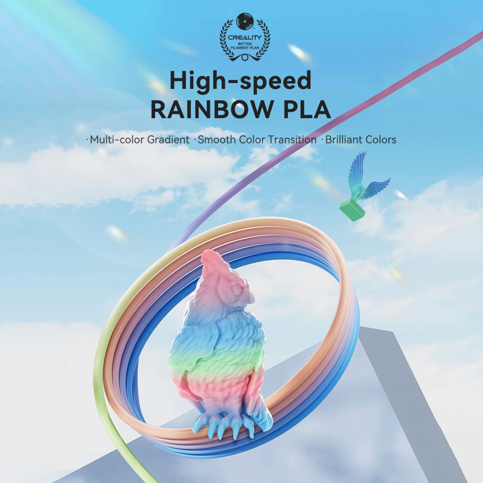 Creality Hyper Pla …