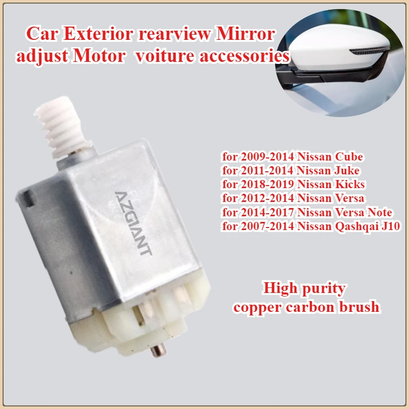 

AZGIANT for Nissan Cube/ Juke/Kicks/Versa Note/Qashqai J10 Car Exterior rearview Mirror adjust Motor metal voiture accessories