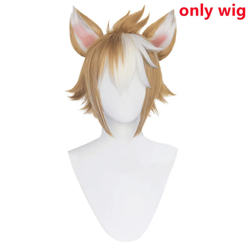 Genshin Impact Gorou Cosplay Suit Pants Fox Tail Ears Halloween Costume For Woman Man Anime Clothes Uniform Disfraces Hombre