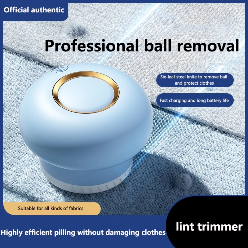 R8 New Household Rechargeable Portable Flying Saucer Hair Ball Trimmer Small and Portable Long Battery Life Type-C Charging