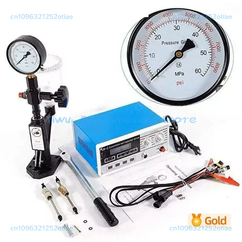 NEW CR-C Multifunctional Diesel Common Rail Injector Tester + S60H Nozzle Validator, Common Rail Injector Tester Tool Set