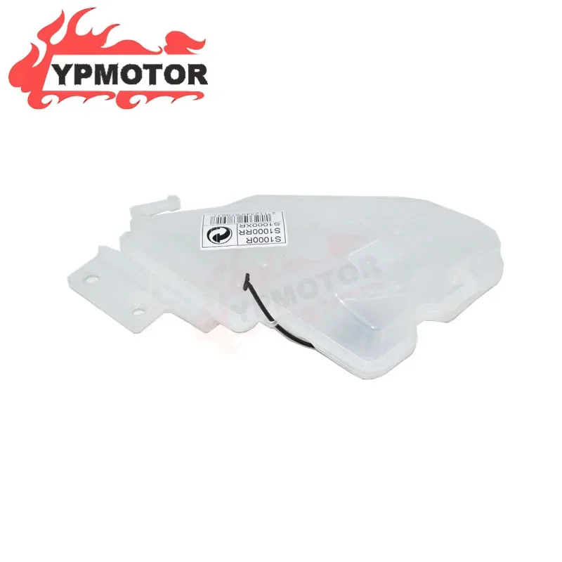 Sport Bike Motorcycle White Radiator Water Cooling Coolant Overflow Reservoir Tank Bottle For BMW S1000R S1000RR HP4 S1000XR