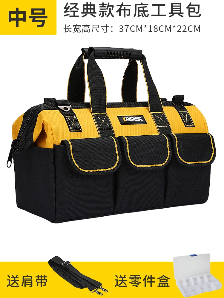 Bolsa de herramientas de lona para campamento al aire libre, bolsa de herramientas multifuncional portátil de gran capacidad para campamento al aire libre, almacenamiento de herramientas Gereedschapstas BD50TB