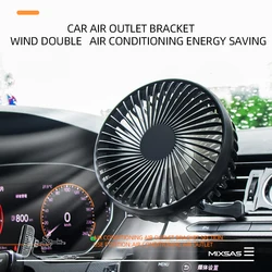 12V-24V Car Fan Single Head Fan 130 Universal USB Strong Wind Cooler Auto Suction Cup Vehicle Seat Back 360ยฐ Rotation ์ฐจ๋์ฉ ์ ํ๊ธฐ