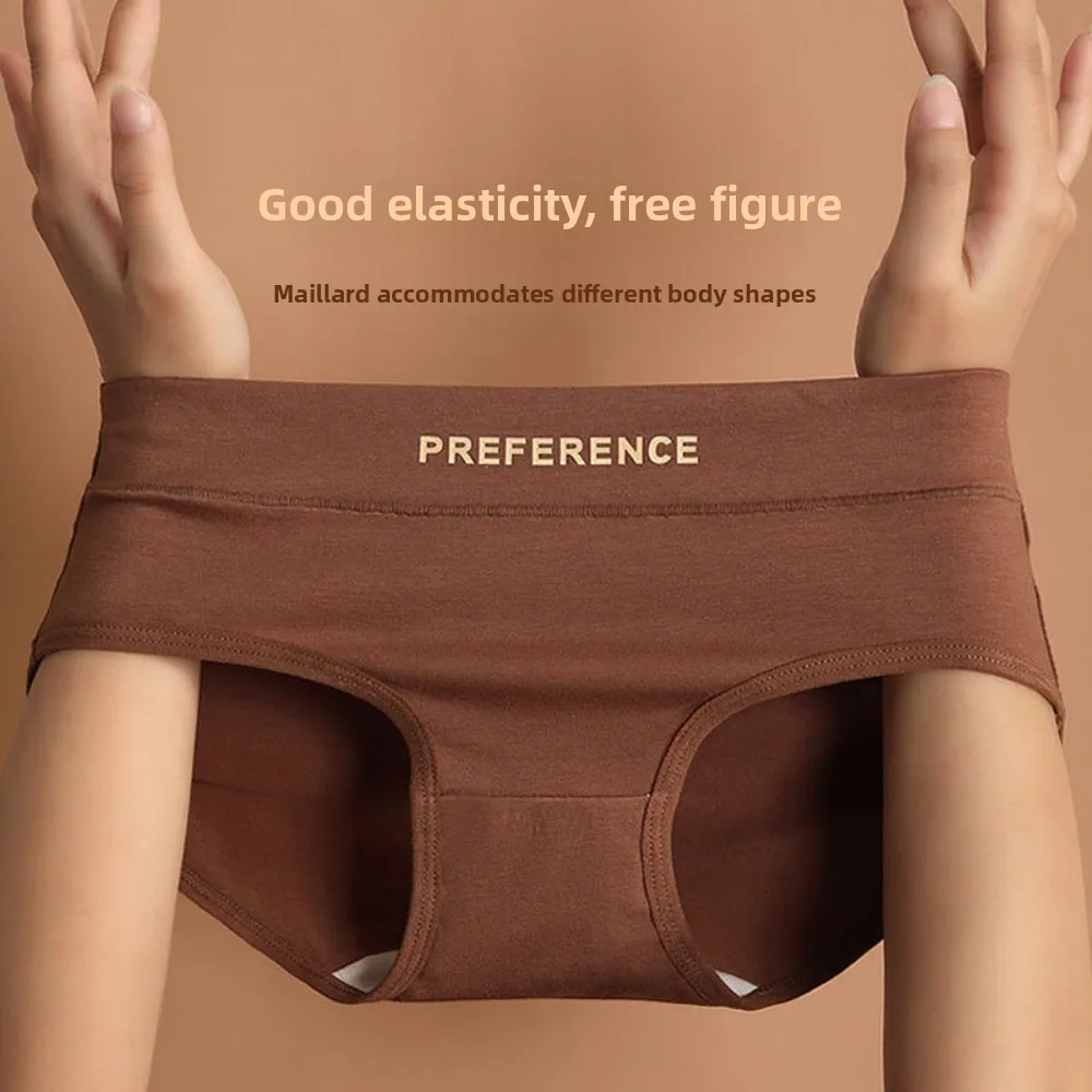 4Pcs High Waist Women Cotton Panties Set Cotton Crotch Elastic Female Cotton Briefs Underwear English Letter Letter Underpants