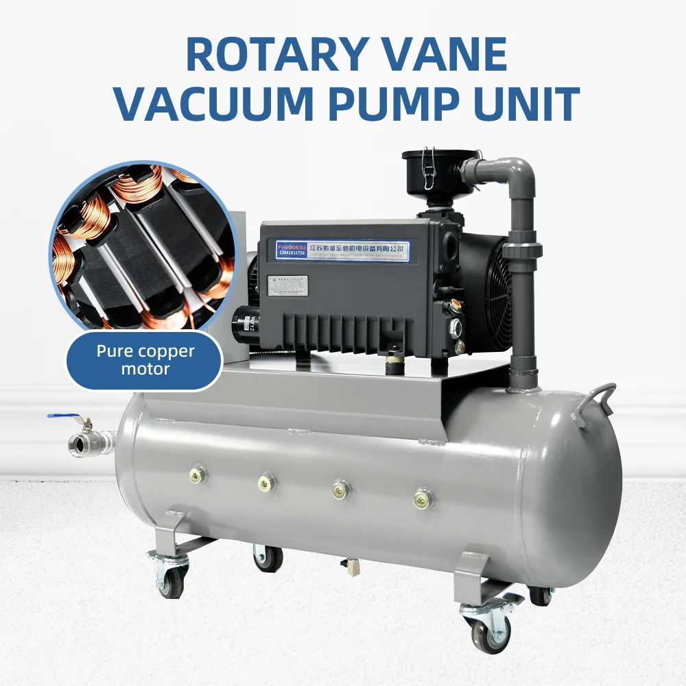 FVN-0063-S 380V 1.5KW 2HP 63m3/h 37CFM Bomba de vacío de paletas rotativas para formar vacío con tanque de compresor de aire de 100L