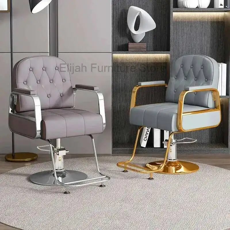

Nordic Barbershop Barber Chairs Modern Ergonomic Lift Perm Beauty Salon Chair Speciality Swivel Salon Furniture Tabouret FYBC