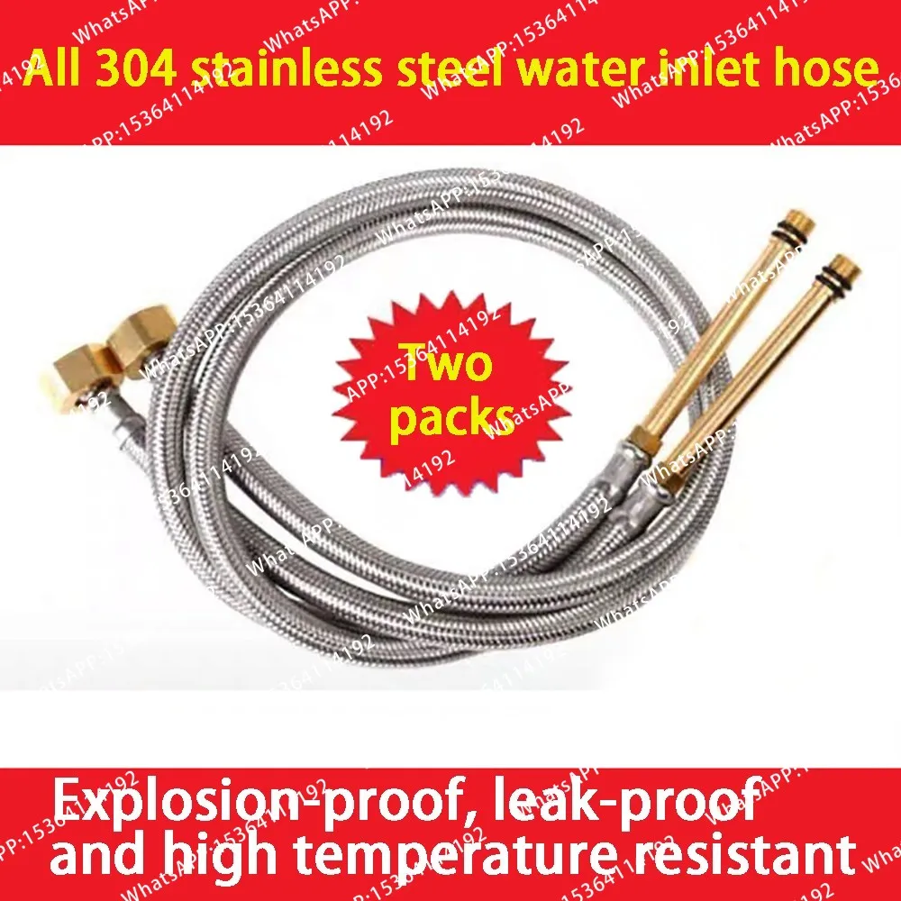 Faucet inlet pipe explosion-proof vegetable basin hot and cold water pipe fittings 304 stainless steel braided po