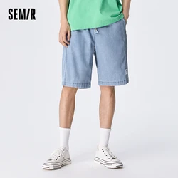 Semir Men Denim Pants Summer Essential Loose Straight-Leg Fit Adjustable Drawstring Simple And Versatile Design Jeans